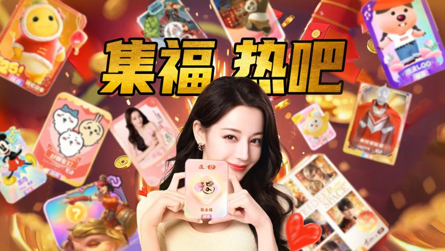 刘晓庆穿泳衣好自信,494949最快开奖结果香港4788,公开决策资料解释落实_HarmonyOSV14.64