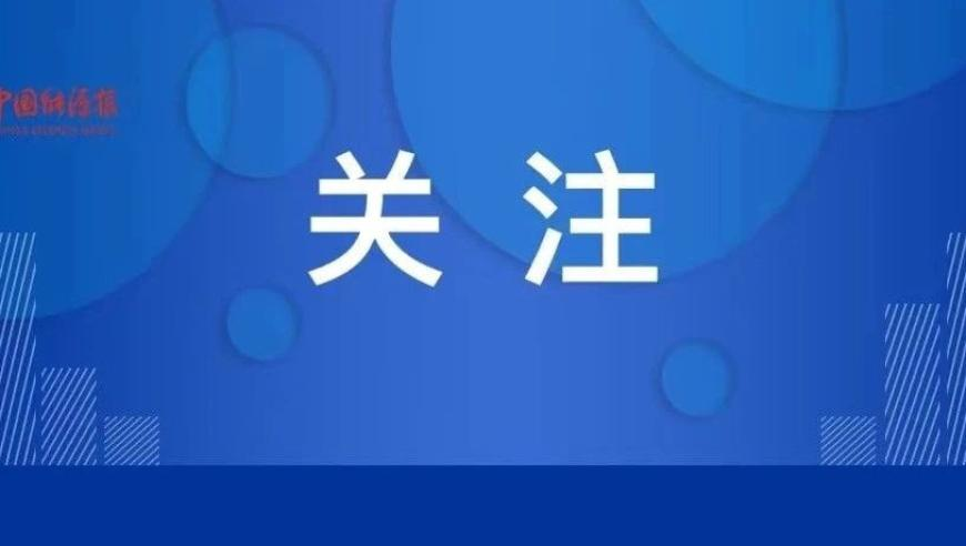 雨化田真去找霞士比亚问诊了,新澳门开彩管家婆三期必开一肖一码,展开解析落实_至尊版V5.59