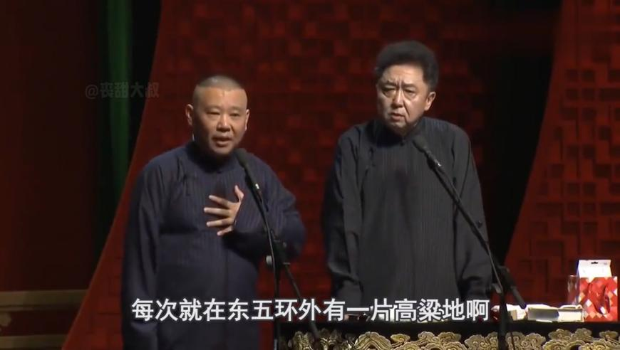 白酒2025年态势或优于2024年,天下彩天空彩票免费资料大会,展开解析落实_界面版V7.38