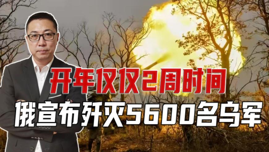 卡式炉起火 妈妈沉着冷静灭火,2025澳门特马今晚开奖最新消息,精准解释落实及其象征意义_扩展版V15.60