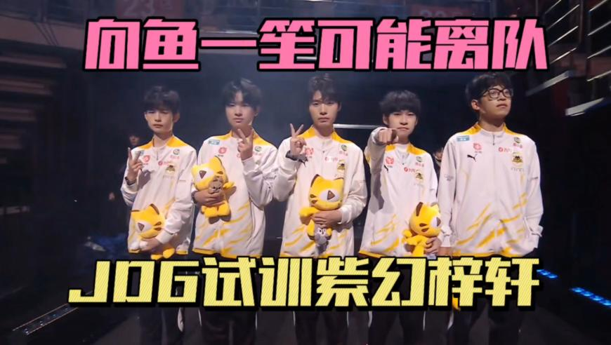 给无量仙翁配音的是最炫东北大爷,香港澳门彩资料大全最新最快,展开计划实施_铂金版V12.5