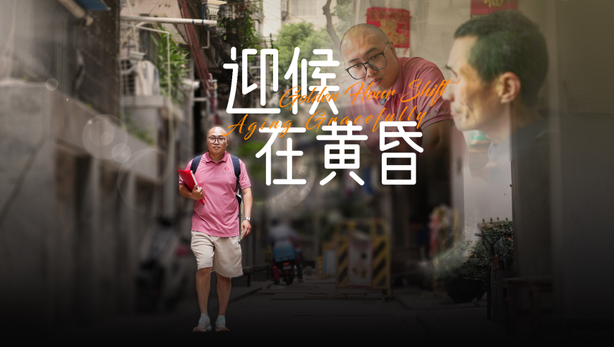 光线传媒市值暴涨至849亿元,澳门六开奖结果资料查询今晚,准确资料解释落实_精简版V15.77