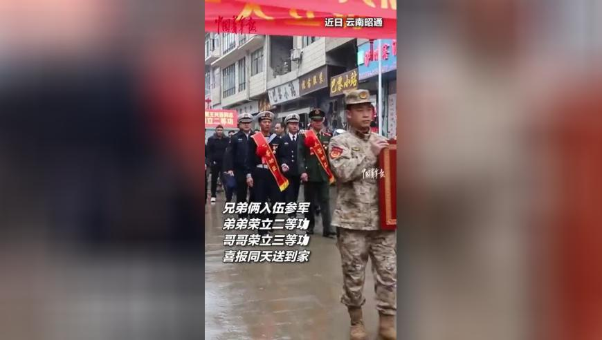 澳门一肖一码100%准确金财神,刘翔陪妻子回老家安徽探亲,最新热门解答落实_优选版V4.26
