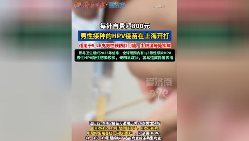 匈牙利总理回应为何反对进一步挺乌,三码中一码精准,全面解答解释落实_定制版V10.36