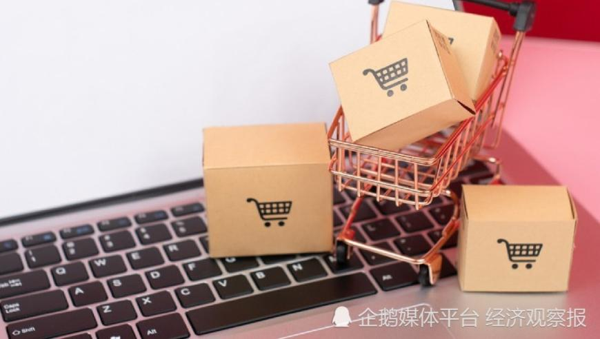 景区辟谣索道断裂两游客坠落,香港管家婆今晚开奖结果,公开决策资料解释落实_社交版V6.78