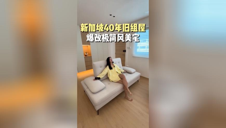 2025精准管家婆一肖一码,前瞻性战略落实探讨_免费版V7.90