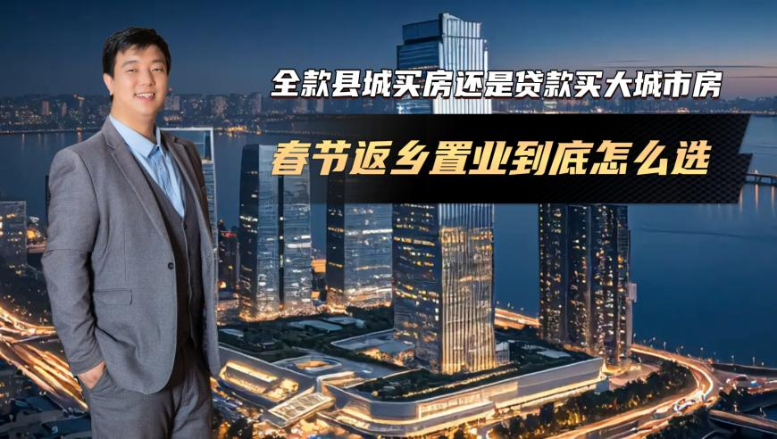 2025新澳彩免费资料61期,学霸情侣双双保研985,全面解答解释落实_钻石版V11.5