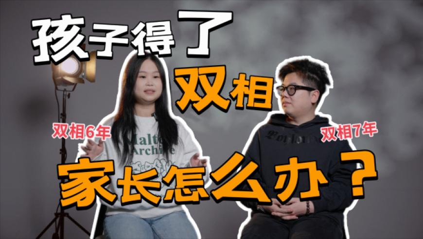 哪吒2角色组团现身西湖边,黄大仙一肖一码资料大全,完美答案解释落实_正式版V13.35