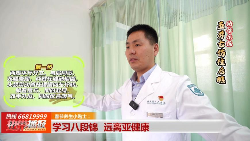 黄大仙就世网,男子抽烟十几年手脚溃烂,经济性执行方案剖析_储蓄版V7.16