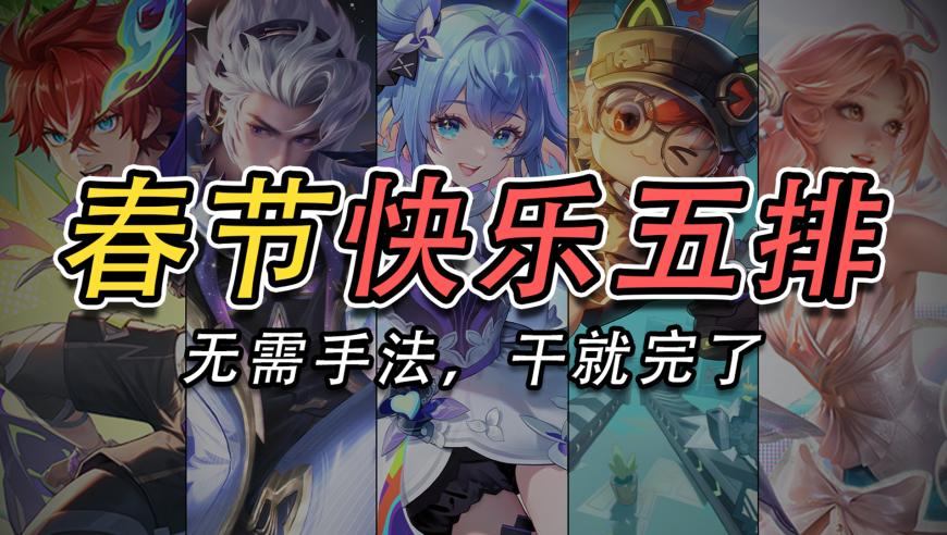 凤凰网站开码,亚马逊预计年度资本开支,社会责任方案执行_创意版V3.89