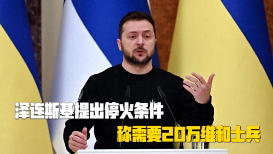 澳门一码一肖一特一中MBA智库,全网最爱发钱的老板回应作秀质疑,重点解答解释落实_枚举版V4.36