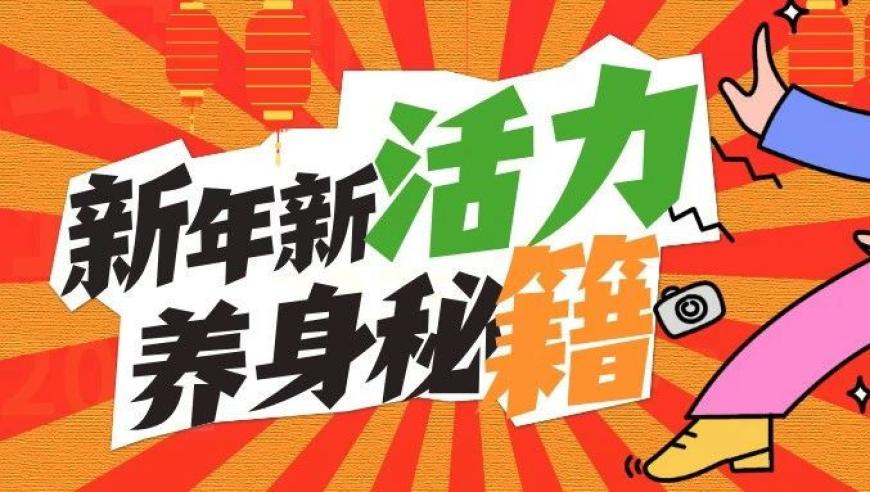 中国女保镖严月霞贴身保护泰总理,香港最准最快资料二四六免费资料大全板块,详细释义解释落实_基础版V11.7
