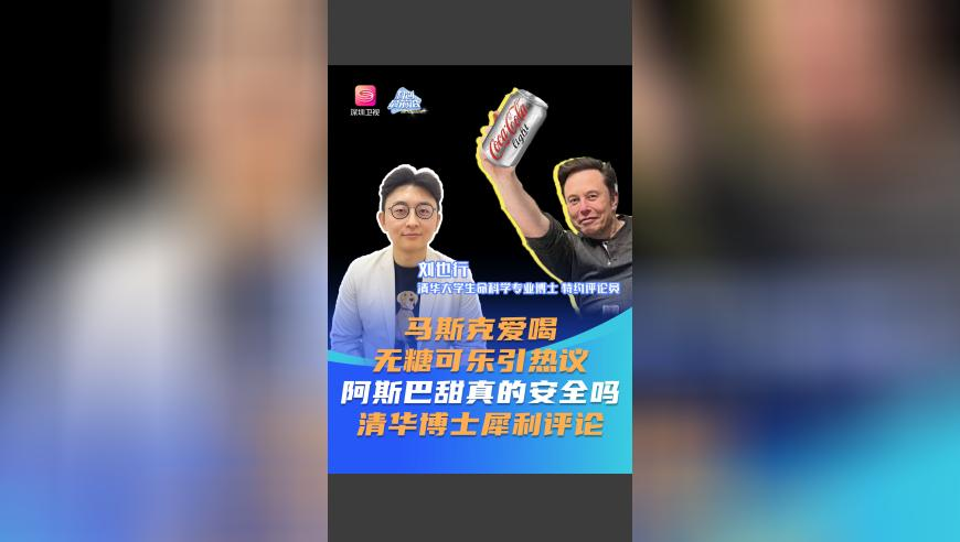 澳门今一肖一码期期准,中国女保镖严月霞贴身保护泰总理,精准解释落实的人生哲理_优选版V1.47