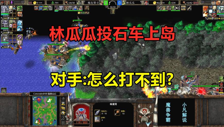 北京卫视疑删除甄嬛传余莺儿戏份,2025年澳门跑狗图正版下载,成语解释落实可能存在的问题_增强版V9.24