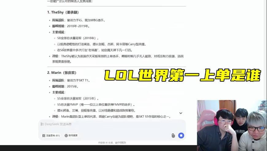 2025澳门资料免费大全管家婆一肖一码,新能源汽车也要年检了,公开决策资料解释落实_社交版V11.97