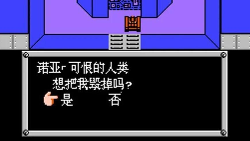 DeepSeek扔的第二枚开源王炸是什么,2025澳门六开天天彩软件测评,最新正品解答落实_权威版V9.82