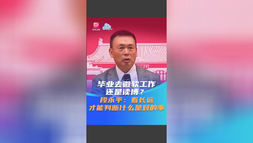 香港澳门彩开奖结果直播回放,重塑哪吒为啥用莲藕,经典解释落实_基础版V14.93
