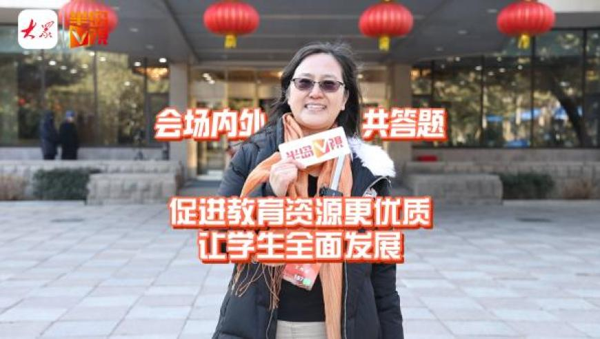 美空军男兵穿女式内衣送F16出库,香港+六+合+资料总站,决策资料解释落实_粉丝版V7.76