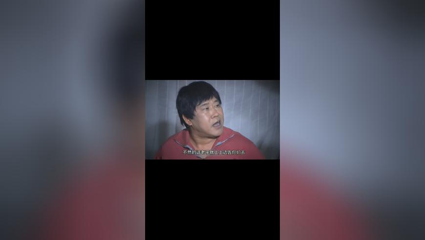 澳门正版资料免费大全精准,具俊晔把大S遗产继承权让给S妈,典故解疑_储蓄版V2.90