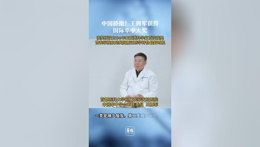 哪吒2冲刺全球动画票房第一,管家婆一码一肖资料大三巴,收益成语分析落实_专家版V1.95