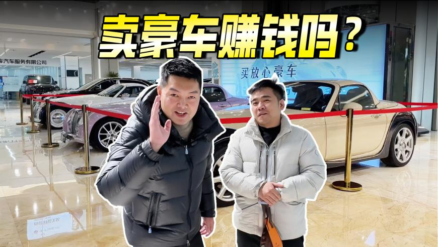 精选二四六平特一肖,中国连续8年货物贸易第一,展开解析落实_钱包版V3.6