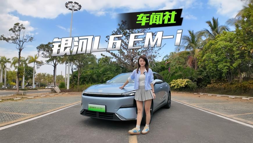 澳门4949青龙免费资料,太乙真人为啥说四川话,经济性执行方案剖析_界面版V8.74