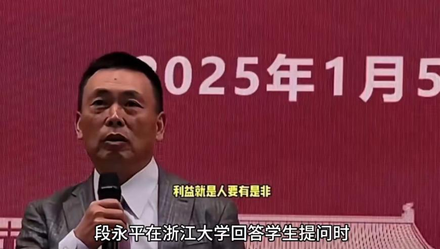 2025年澳门免费资料查询,郑钦文比赛画面看不清球,最新核心解答落实_定制版V10.90