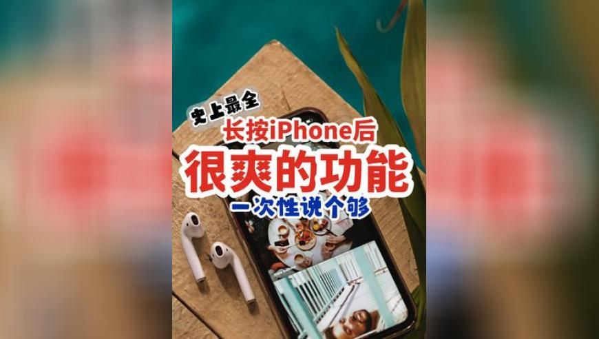 正月十二双喜临门吉祥日,今天四不像资料图 今晚,展开解析落实_钻石版V4.66