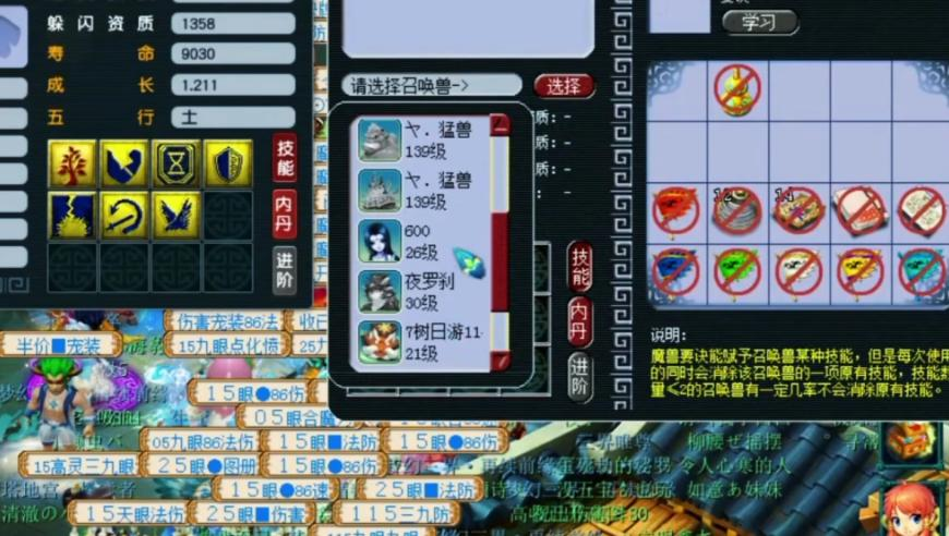 新澳门开奖现场开奖直播视频下载,成都造飞行汽车年内开启载人试验,动态词语解释落实_基础版V1.65