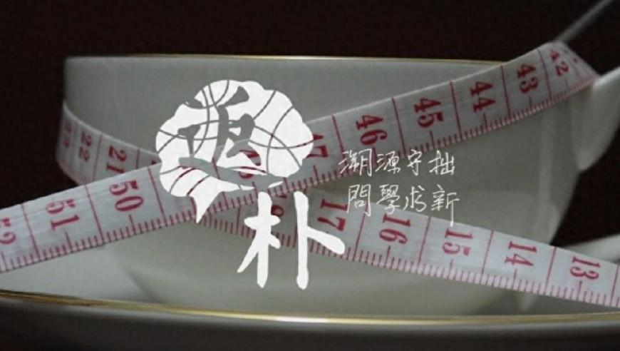澳门天天彩免费资料大全免费查询,郭刚堂申军良谈余华英死刑,决策资料解释落实_iPadV9.19