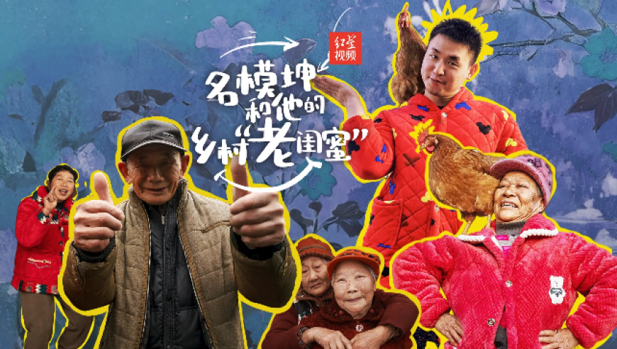 CBA全明星扣篮大赛,澳门传真怎么解读,展开计划实施_移动版V11.65