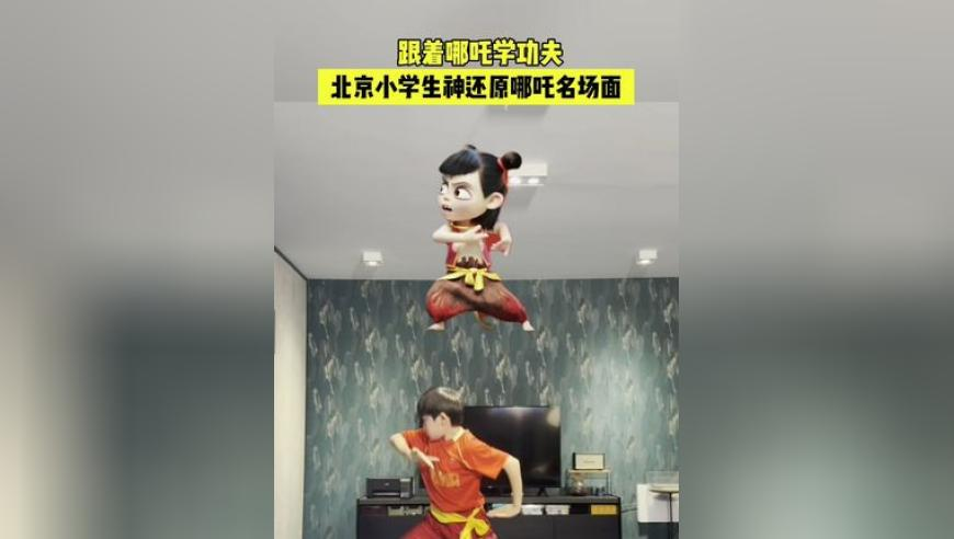 小伙养的长尾鸡酷似凤凰,2025澳门码今晚开奖香港王中王,典故解疑_标清版V5.18
