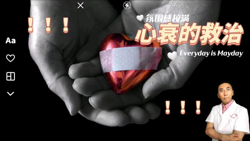 新澳门特码,被砸车窗拿AED车主发声,经典解释落实_铂金版V8.99