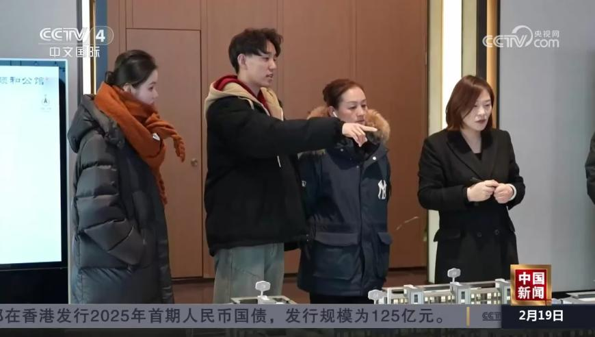 市场监管总局谈“两新”政策,新澳门四肖四码期期准时间,广泛的解释落实方法分析_纪念版V4.8
