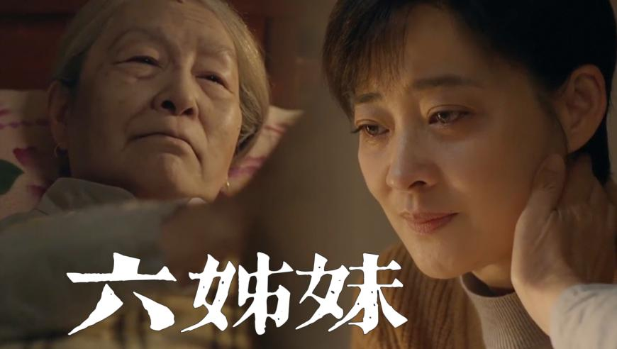 美队4给小学生都看傻眼,澳门开门奖历史记录查询,整体规划执行讲解_精简版V8.95