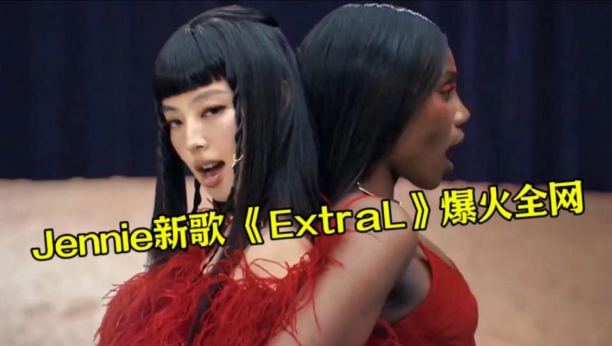 武汉樱花变身冰糖葫芦,澳门六开奖结果2025开奖记录查询近15期,创新典义解读_经典版V5.67
