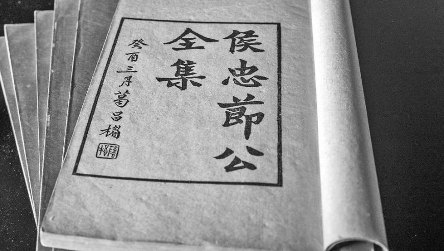 网红越野唐僧疑熬夜直播后去世,新澳门2025今晚开奖记录免费资料,社会责任方案执行_视频版V5.76