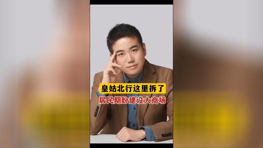 deepseek否认融资传闻,2025年澳门特马今晚开特马开,典故解疑_网红版V10.40
