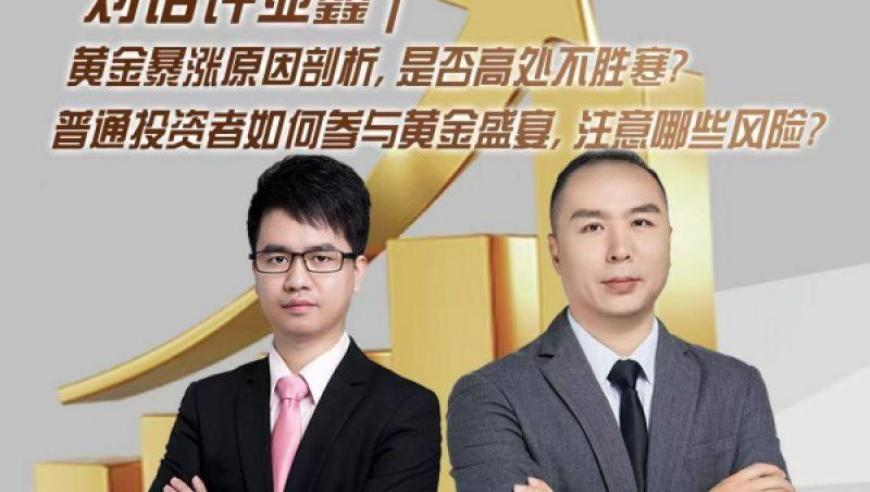 新澳彩资料免费长期公开2025,中国工程院院士姚穆逝世,创造力策略实施推广_静态版V1.59