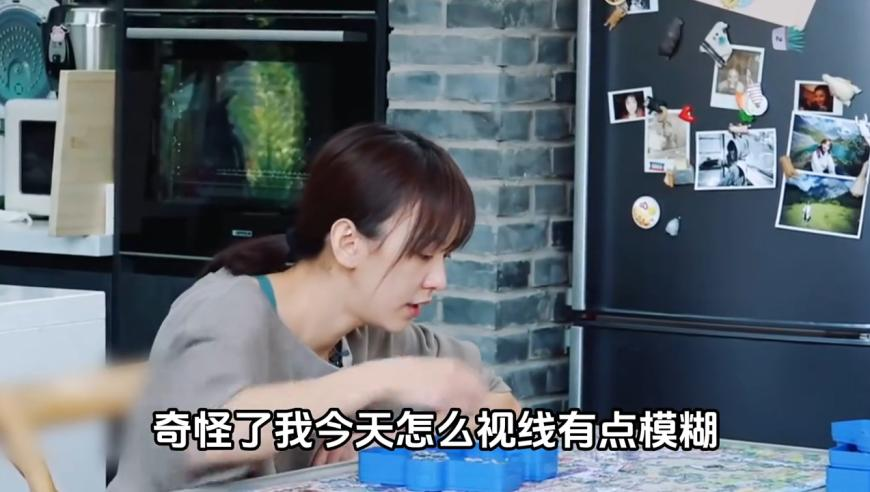 2025新澳门马料大全,专家辟谣草原壁纸防近视,完美答案解释落实_精英版V10.92