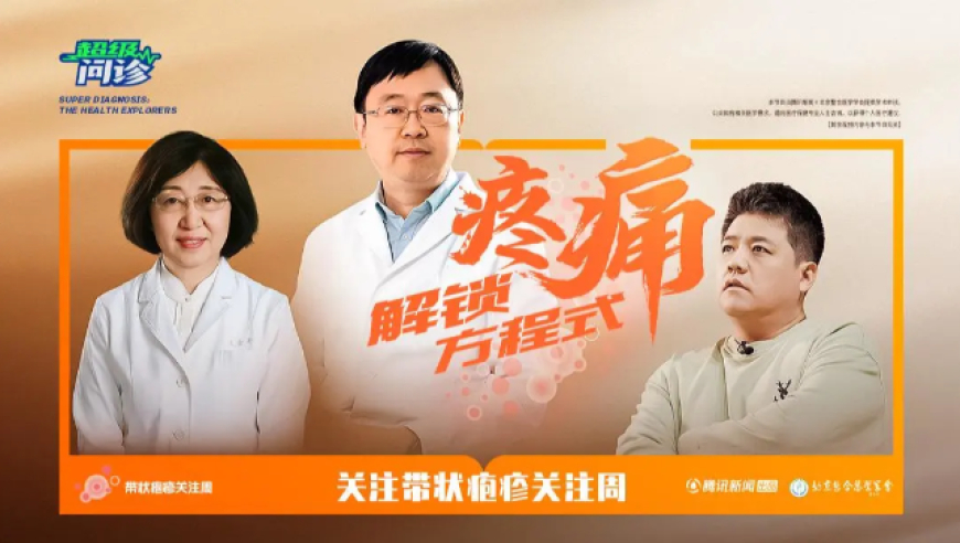 河南部分县域小麦病毒大爆发？不实,2025澳门六开天天彩软件测评,广泛的解释落实方法分析_豪华版V1.29