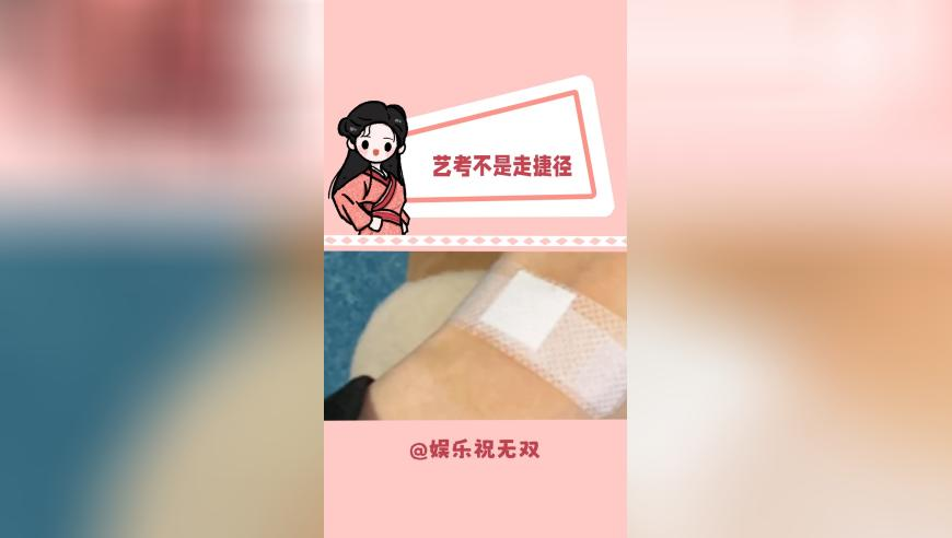 四肖八码精准资料期期准,1月工业生产者出厂价下降,典故解疑_至尊版V7.1