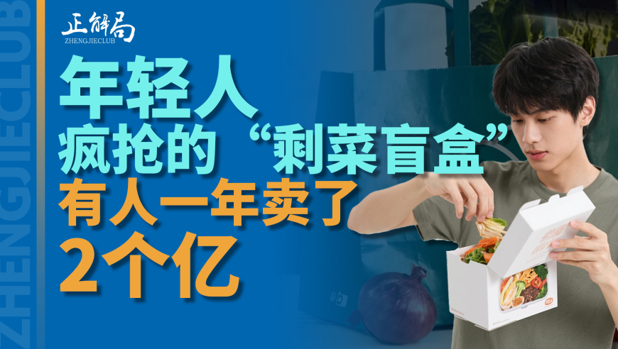 宇树老股彻底火了,376969跑狗论坛跑狗网站,全面解答解释落实_免费版V8.37
