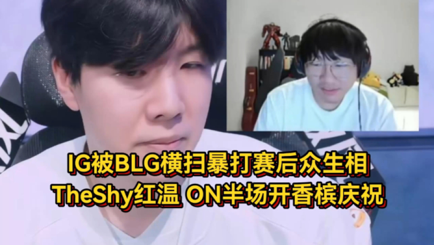 多地物业费下降沸,四肖八码期期准正版免费,创造力策略实施推广_云端版V11.13