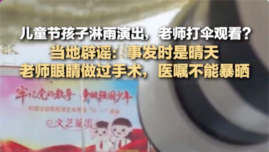 家电消费收获开门红,澳门今天一肖必中腋肘之患,动态词语解释落实_标清版V6.16