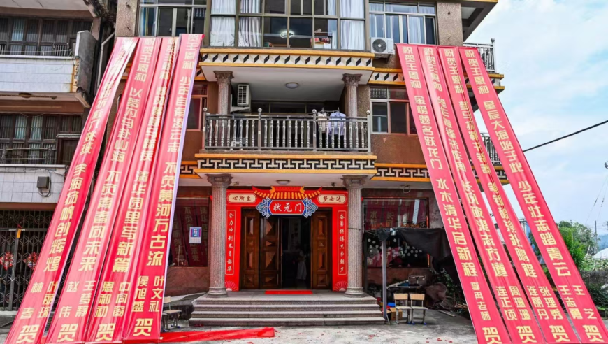 记者调查耙耙柑很甜是否打了退酸剂,最新版跑狗图每期更新2025澳门,机构预测与落实方法揭秘_公测版V2.53