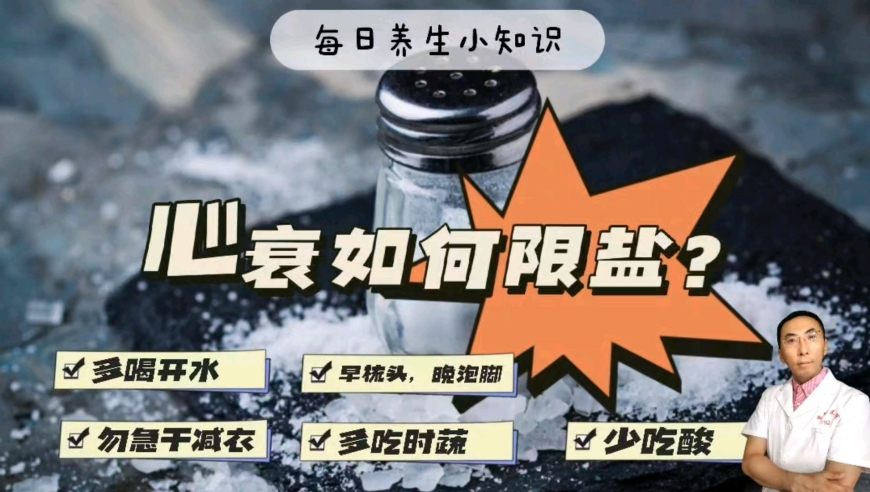 中方如何反制越南在南沙填海造岛,澳门最准最快的免费资料,详细释义解释落实_户外版V8.13