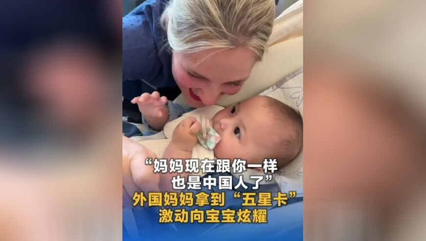 《哪吒2》烂番茄开分,494949开奖结果是多少,精准解释落实的人生哲理_钱包版V12.79