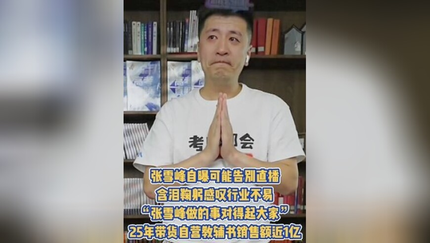 77777888888免费管凤凰网,加沙人道主义工作者遇袭视频公布,最新正品解答落实_终极版V9.43