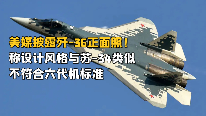 澳门今晚必中一肖一码准,拜山路上的广西人有副本任务,最新核心解答落实_高清版V8.6